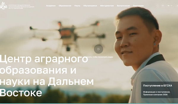 ���� ���� �� ������� ����� � ���-5 �� ������� �������