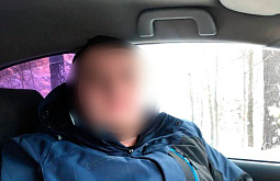 ����-������ �� �������� ��������� � 2 �� ���������� 