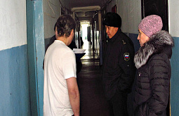 �� ����� �� ����� ����-������ �������� ������� ������� (����) 