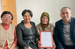 Жительница райцентра Бурятии отпраздновала 90-летие