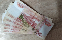 ���������� ������� �������� ����������� �� 330 ����� � ��������� ������