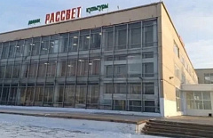 � ����-��� ������� ������� ��� ����������� ���� ��������