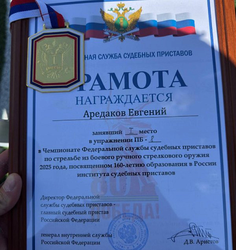 �������� ������� �� ������� ���� ������ � ������ �� ��������