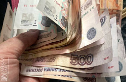 В Бурятии социально ориентированные НКО получили 7,5 млн рублей