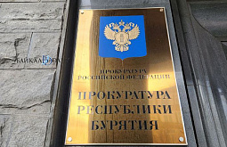 � �������� ����� � ������� ������������� ���������������