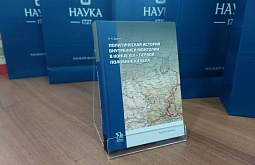 ��������� ������ ������� � �������� ������ ������� ���������