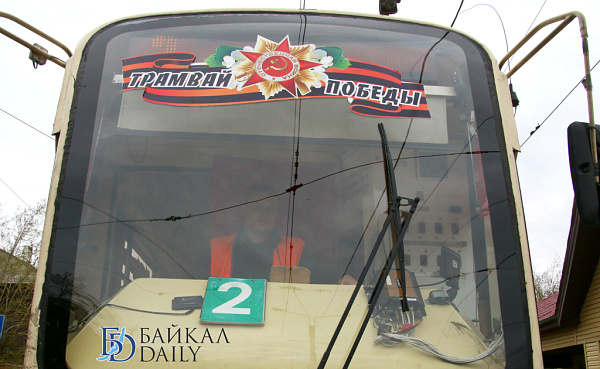 �������� ������� ������� �� ����-��� 8 ���