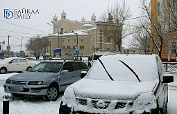 ����������� ���� ����� ������� � �������