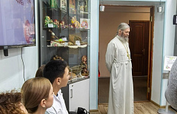 В Чите появился центр русской культуры 