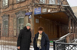 � ���� �������� ����� �������� � ������� ������� ����