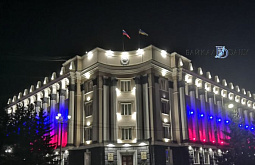 � ������� �������� �������� ����� � ����� ��������� ������ �� ����� ����