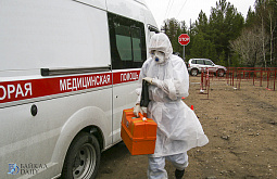 � ������� ��� ����� 500 ������� ��������� �������������