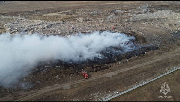 В Забайкалье свалка горела на площади 500 квадратных метров