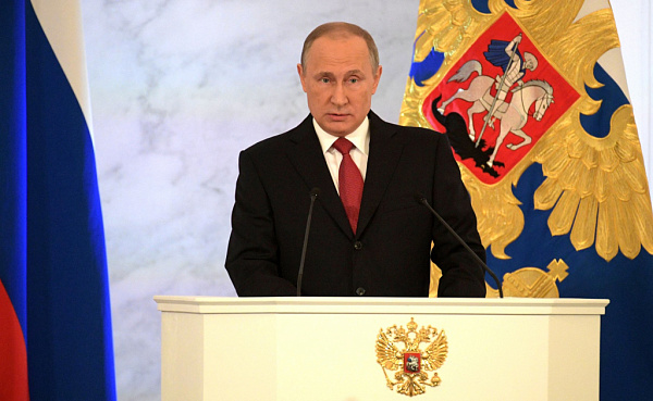 Путин пообещал «разобраться» с АУЕ в Бурятии