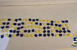 � ����-��� ��������� ���� ����������� �� ���������� ������� 