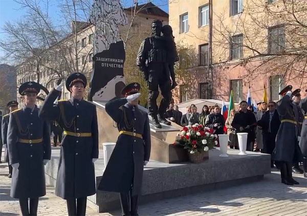 В центре Читы открыли мемориал забайкальцам-героям СВО 