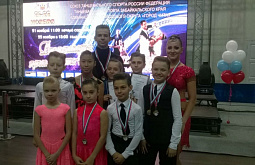 ������� ������� �������� 8 ������� ������� ���������� �����������