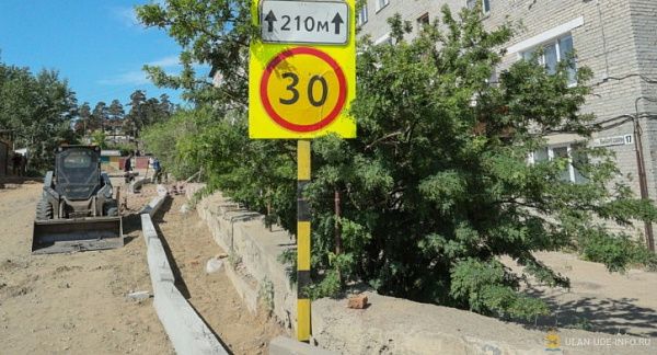 В Улан-Удэ 100 метров дороги заасфальтируют за 2,4 млн 