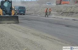 � ������� �� ������ ������ ����� �������� 300 ���