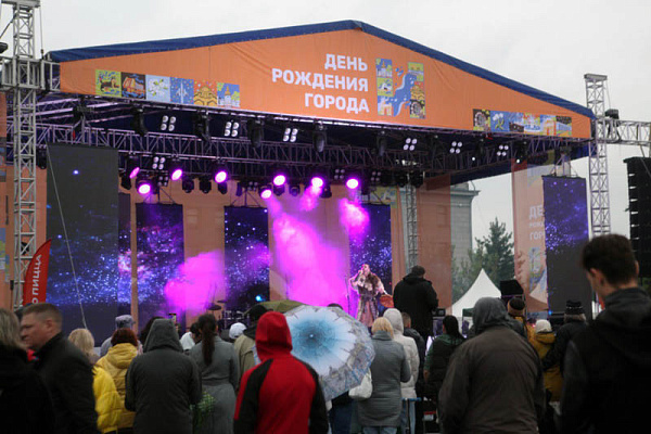 Иркутск отпраздновал День города