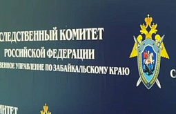 ���� �������� ����� � ������� ������������ ���� � ����������