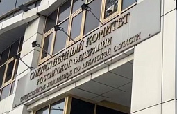 � �������� ���������� ������ ���������� � ������������� �� 30 ��� ������