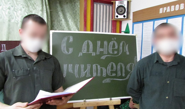 ��������� � ����-��� ���������� ��������