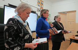 � ����-��� ��� ����� ������� ����������� ������� ���������