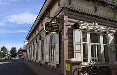 � ����-��� ��������� �������� ��������� ���������