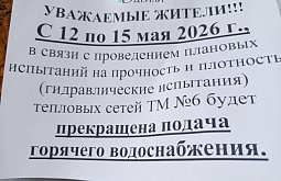 ������� ������� �������� ��� ������� ����