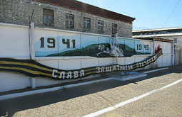 � ����-�������� ������� ������ ����������� �������� �������� 