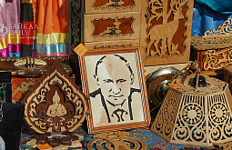 � ����-��� ��������� �������� �������� ������������� �������