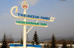 Землетрясение в ангарске