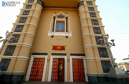 ��������� ������� ����� ������������ �� ����������� 