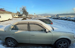 ������� ����� 7,5 ������ ��������� � ��� �� ���� 