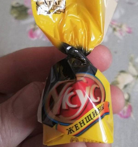 ����-������ �����, ����� ����� �������� 