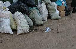 ����-������ ����� ��������� ����� � ������� ������� �����, ����� � �����