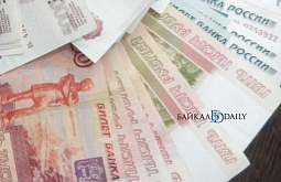 � ������� � ���������� �������� 3,7 ��� ������ � ������ ���������������� 