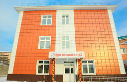 � ����-�������� �������� ����������� ������������� �� 145 ���