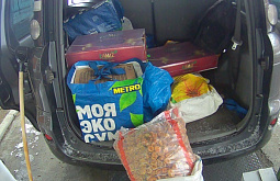 На границе Бурятии и Монголии задержали кое-что очень подозрительное 