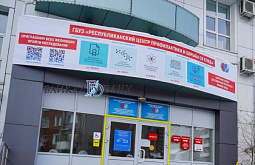 � ������� �� ��� ���������������� 464 ����� ������ ���-�������������