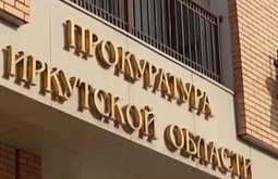 � ��������� ������� ���������� ����������� �� 6 ��� �� ���� ������ ������� ����� 