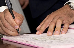 ������ ������� �������� ����-���� ����������� ��������� ��� �������� ������������ 