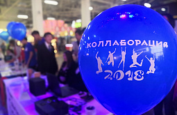 � ����-��� ������ �������� ��� ��������� 