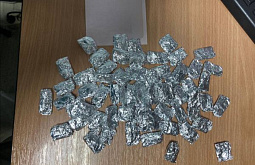 � �������� ��������� ����� ����������� 