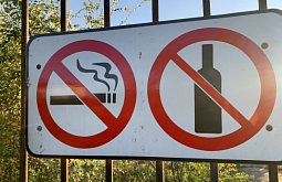 � ����-��� ������������� ��������� ��������� � �������