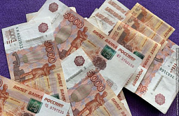 ����-������ �������� ������ 1,4 ��� ������ 