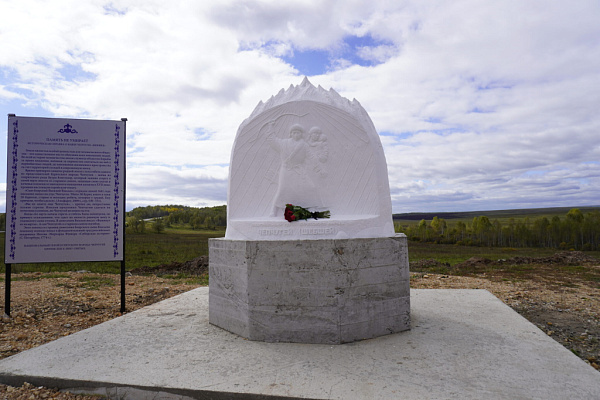 � ����-��������� ������ ������� �������� ����� ��������