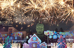 ���������� ��������� �������� ����-��� � 450 ����� 