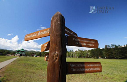 � ����-��� �������� ������� ���������������� �����